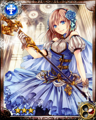 File:Holy Vampire Sacradia R.png