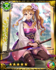 Charming General Kaihime
