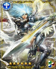 Holy Sword Excalibur SSR++