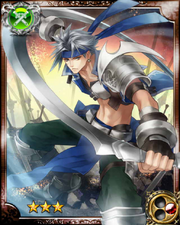 Dragon Hunter Hayato R