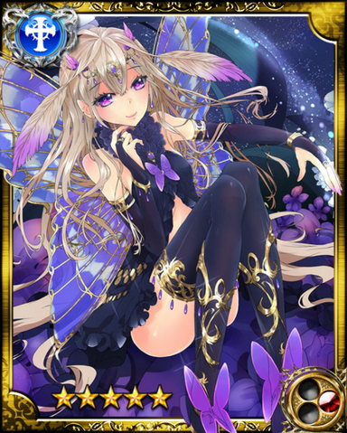 File:Pixy Princess Czerny SR.png