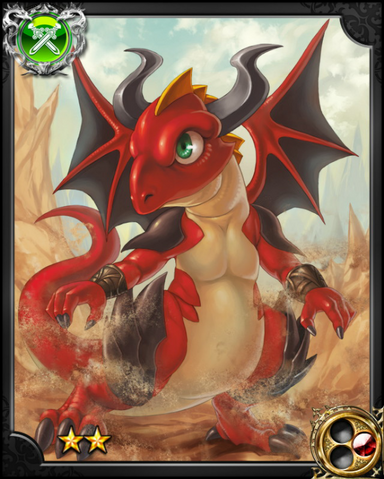 File:Baby Bahamut NN.png