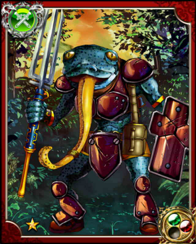 File:Frog Knight N+.png