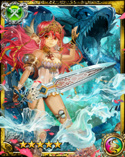 Melissa SR