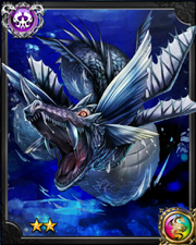 Brine Dragon NN