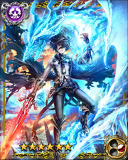 Evil Guardian Chief Helblindi SSR