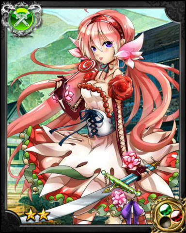 File:Rose Princess Marie NN+.png