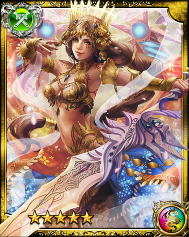 File:Clement Deity Alma(SR).png