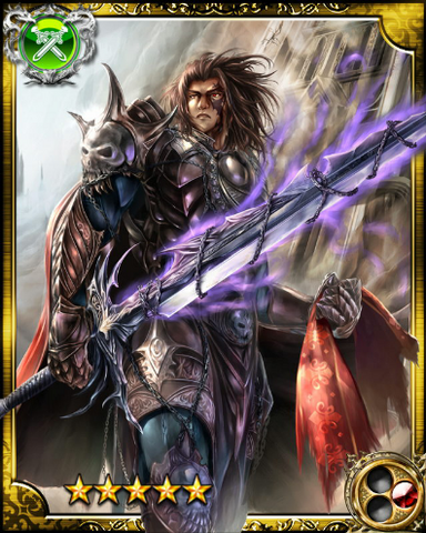 File:Naegling SR.png