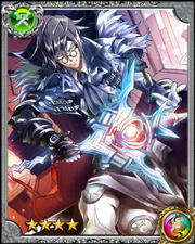 Magus Serphis RR