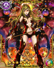 Fallen Angel Lucifer