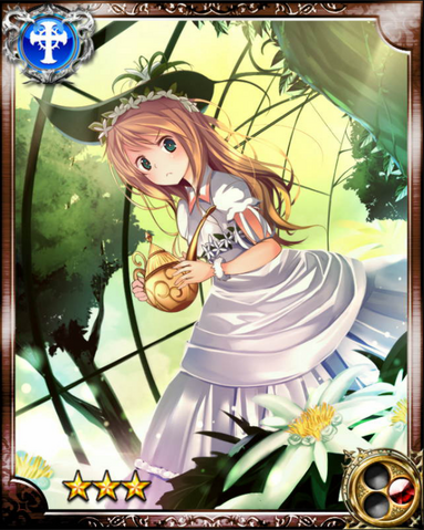 File:Edelweiss R.png