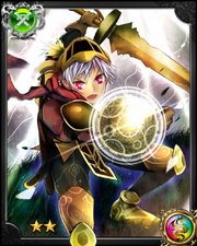 Lienhard NN