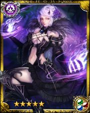 Noble Dragon Vaness SR++