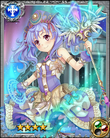 File:Sea Nymph Thetis RR+.png