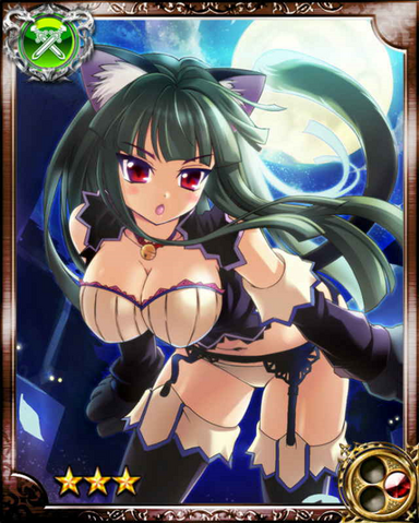 File:Nekomata Mimi R.png