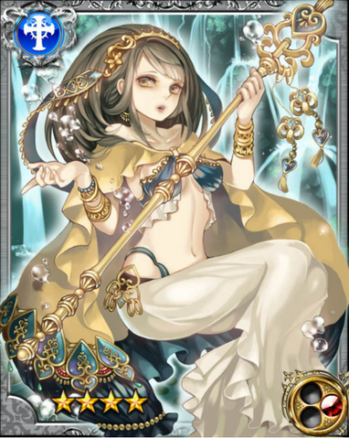 File:Anahita RR.png