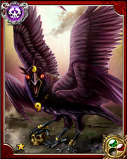 Hellbird N+