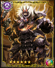 Avenger Ghoul Agura SSR