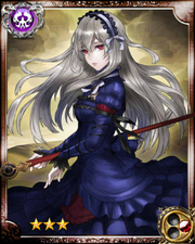 Kriemhild R