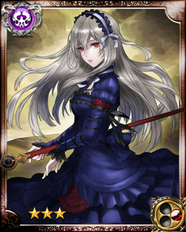 File:Kriemhild R.png