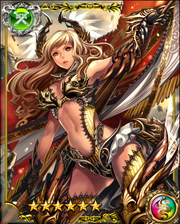 War Goddess Colossea SSR