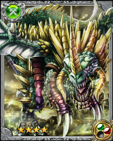 File:Gold Dragon Golganos RR+.png