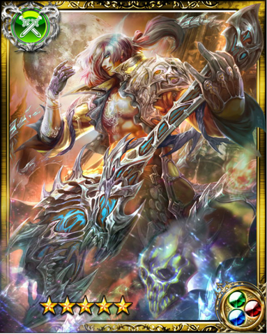 File:Magical Musician Yeats SR++.png