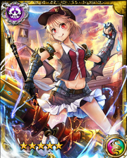 Captain of Magic Baseball Blenda SR
