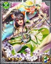 Dragon Knight Ludmila RR++
