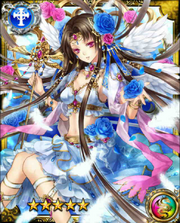 Angel Arniel SR