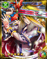 Flower Knight Sigmet SR