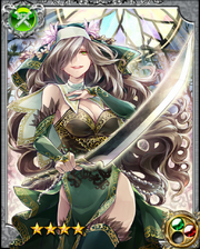 Quaestor Rosanna RR+