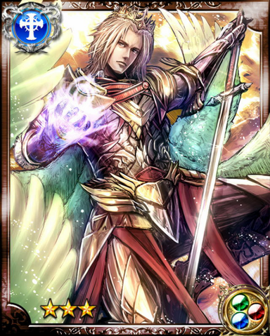 File:Swan Knight Vinland R++.png