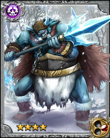 File:Ice Ogre Hecatombrez RR.png
