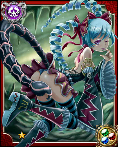 File:Shaula N++.png