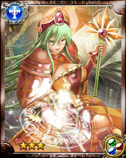 Magical Healer Irene R++