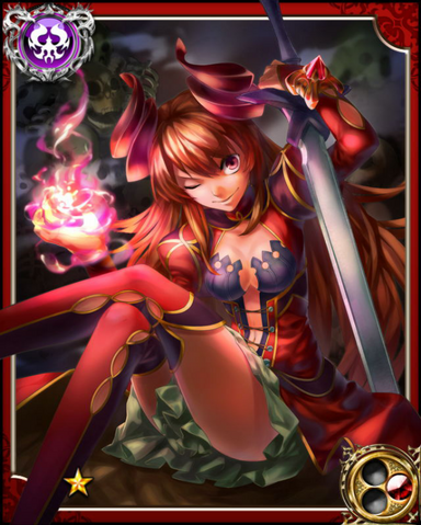File:Devil Princess N.png