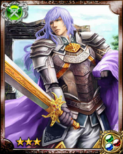 Noble Knight Nemes R++