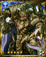 Guardian Angel Virtues SR++