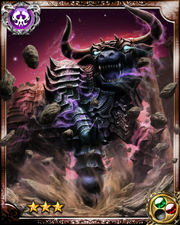 Bullfight Deity Pleiades R+
