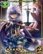 Declaring Sigfried SSR