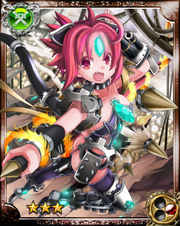 Machinery Princess Magia R