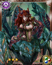 Queen Arachne Kiania R+