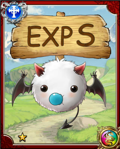 File:Baby Kujata.png