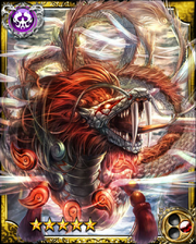 Blood Viper Orochi SR