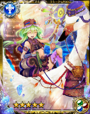 Heavenly Guard Denevia SR++