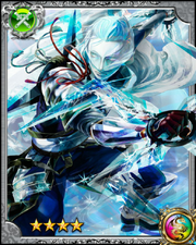 Ashura Ninja Kilmal RR