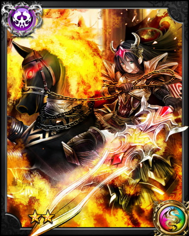 File:Dedri NN.png