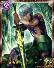 Vali R+